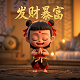 gtp协议端口